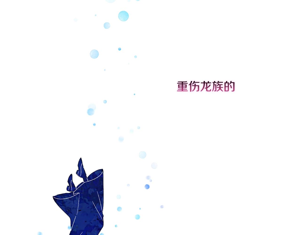 第4话 死而复生33
