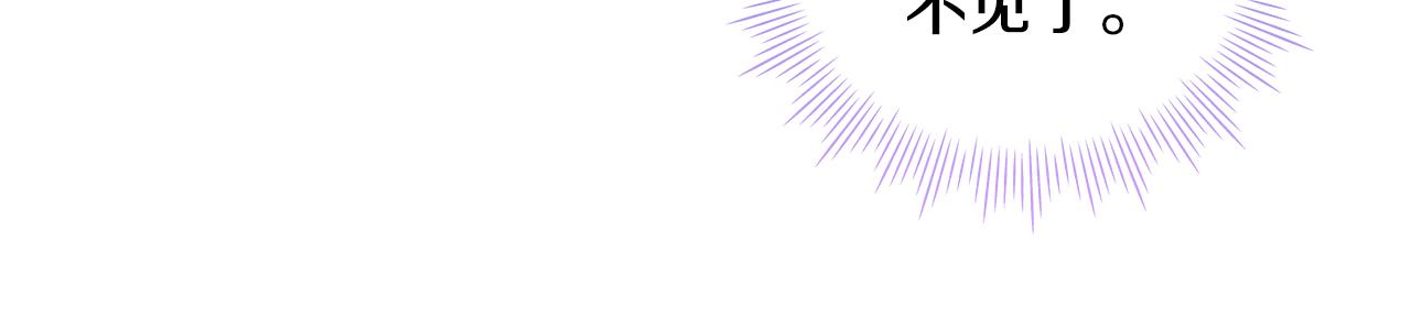 第30话 啓程23