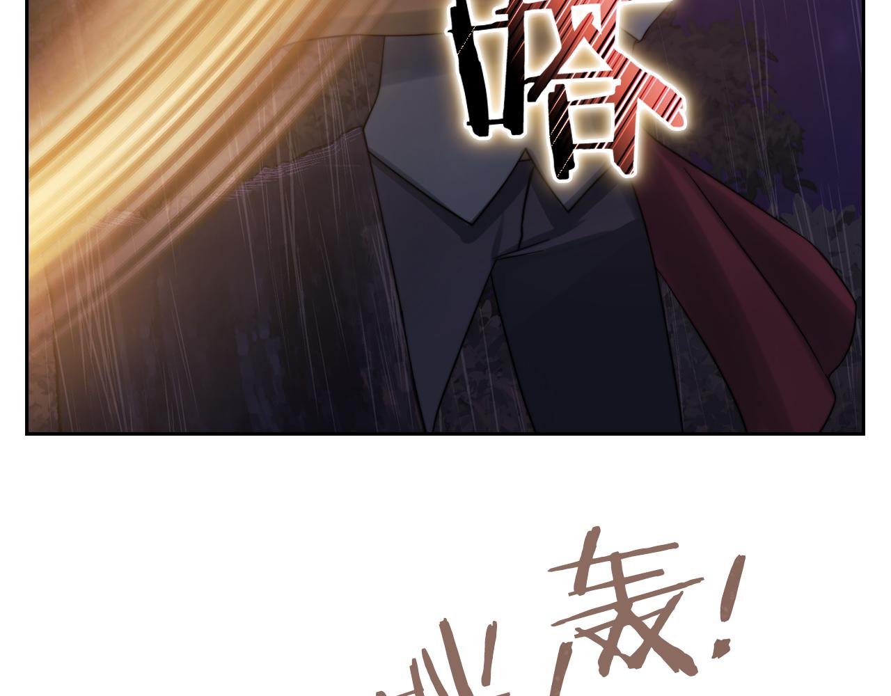 第23话 一波三折30
