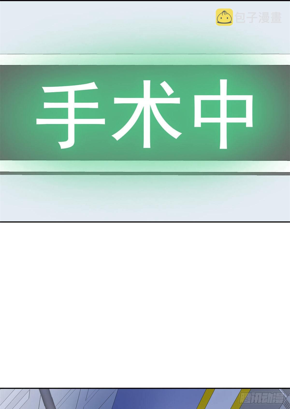 43 算了算了，杀人犯法12
