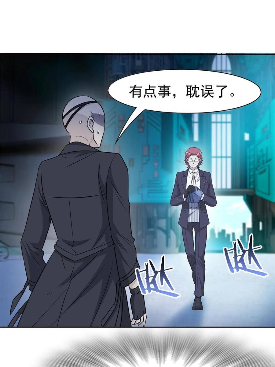 89 再扎一次，不是不行11