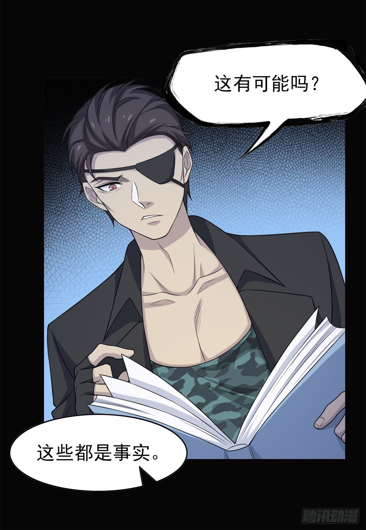 26 这俩人才，我想见见27