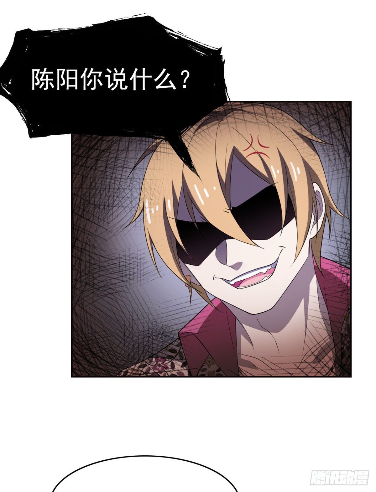 12 情书32