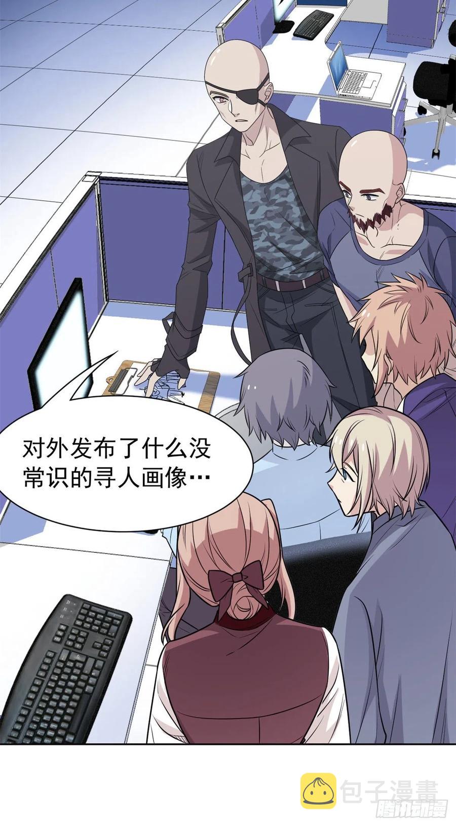 55 以爲解脱，高兴早了22