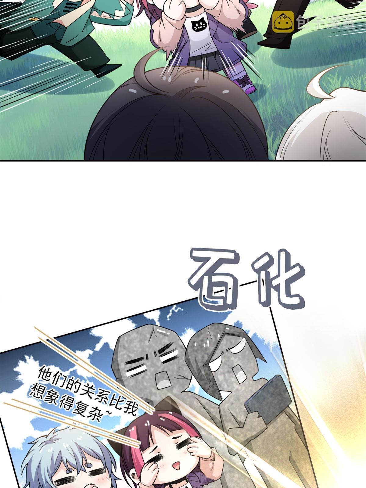 123 我自由啦！不逃傻子16