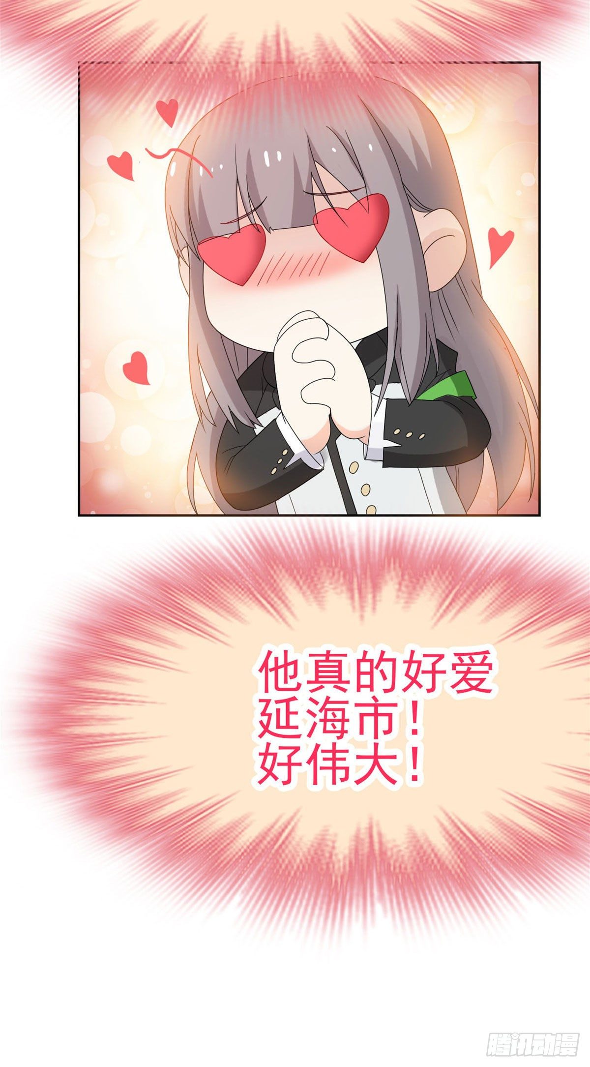 40 培养一下？还是算了20