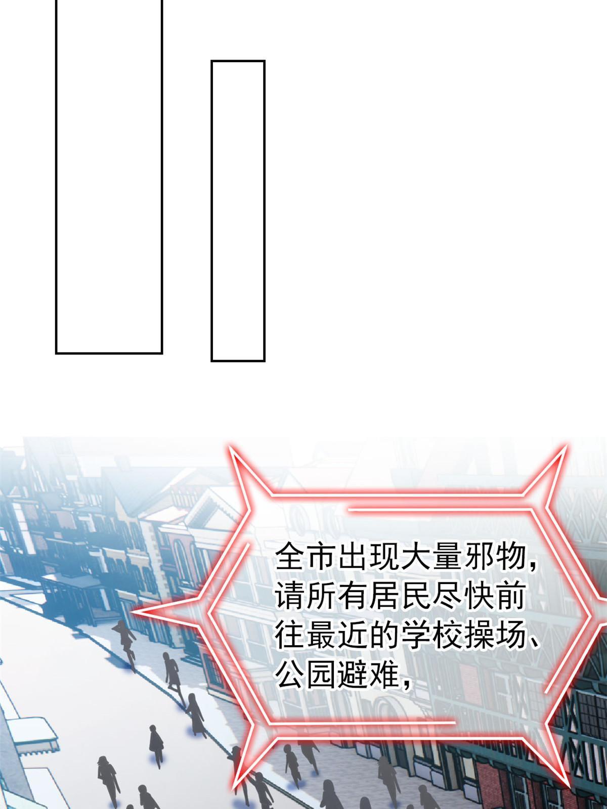 99 她的尾巴，好可爱呀！12