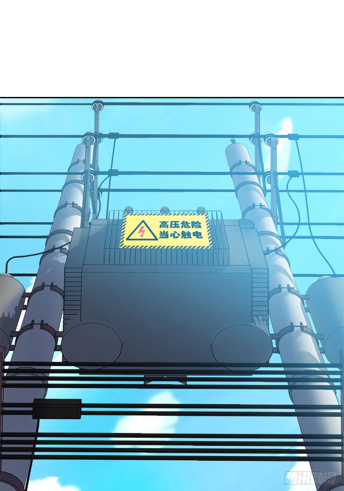 42 高压箱上，跳个辣舞14