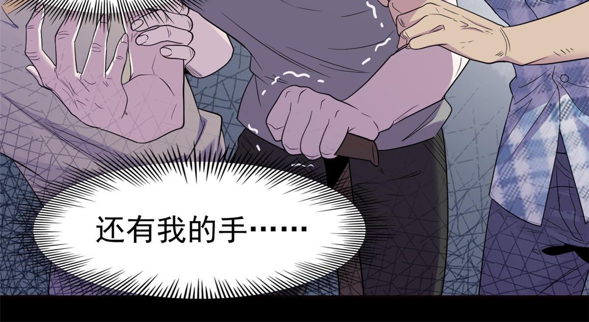 111 还能下蛋？不能不能34
