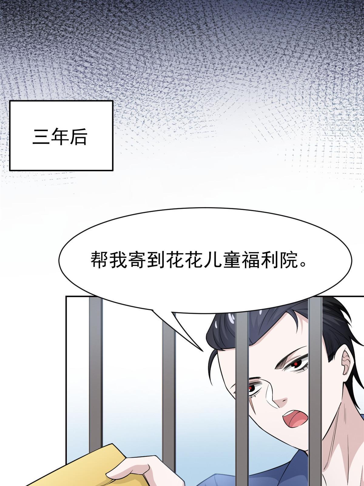 110 勉强完成，赶紧滚吧39