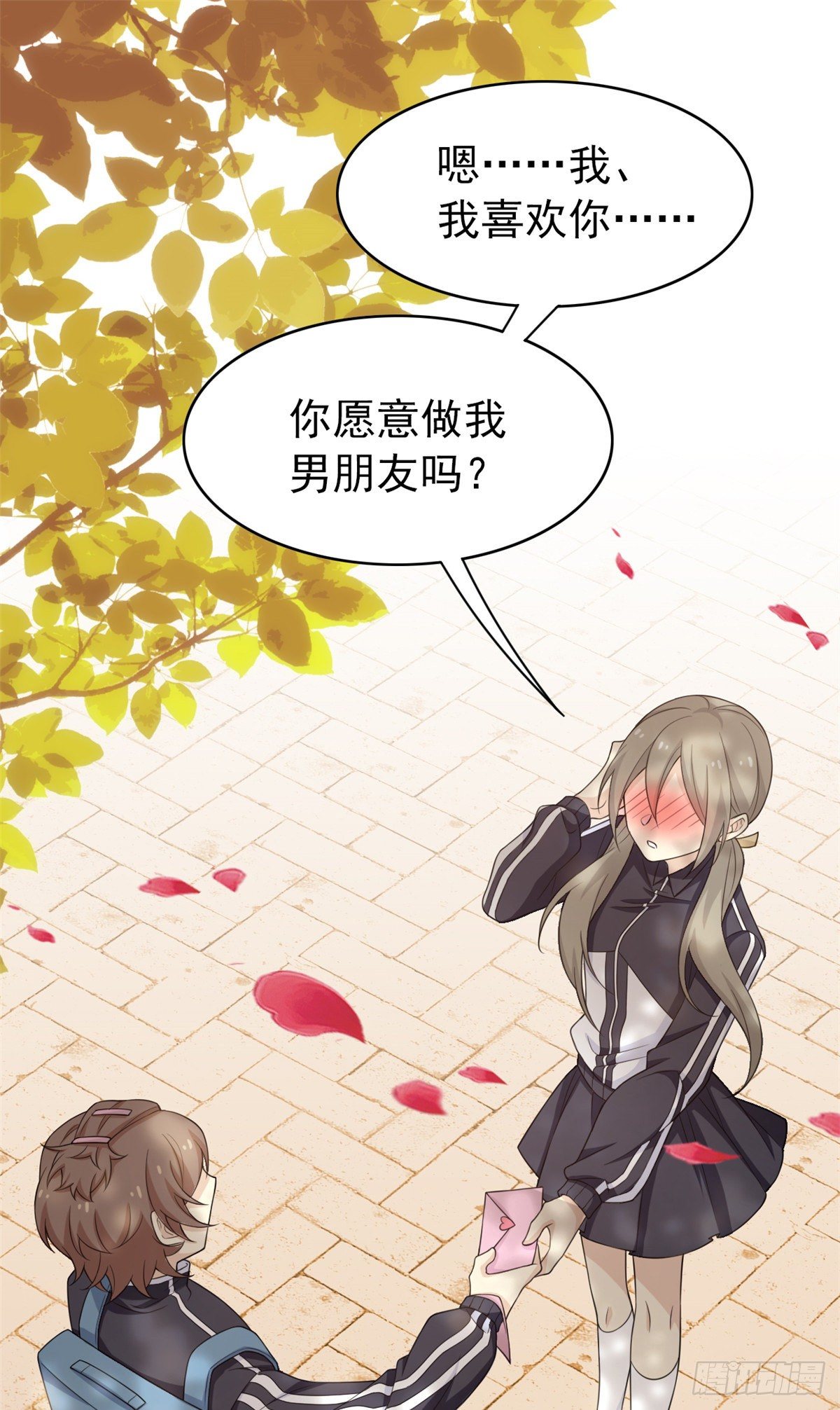13 初恋没有了20