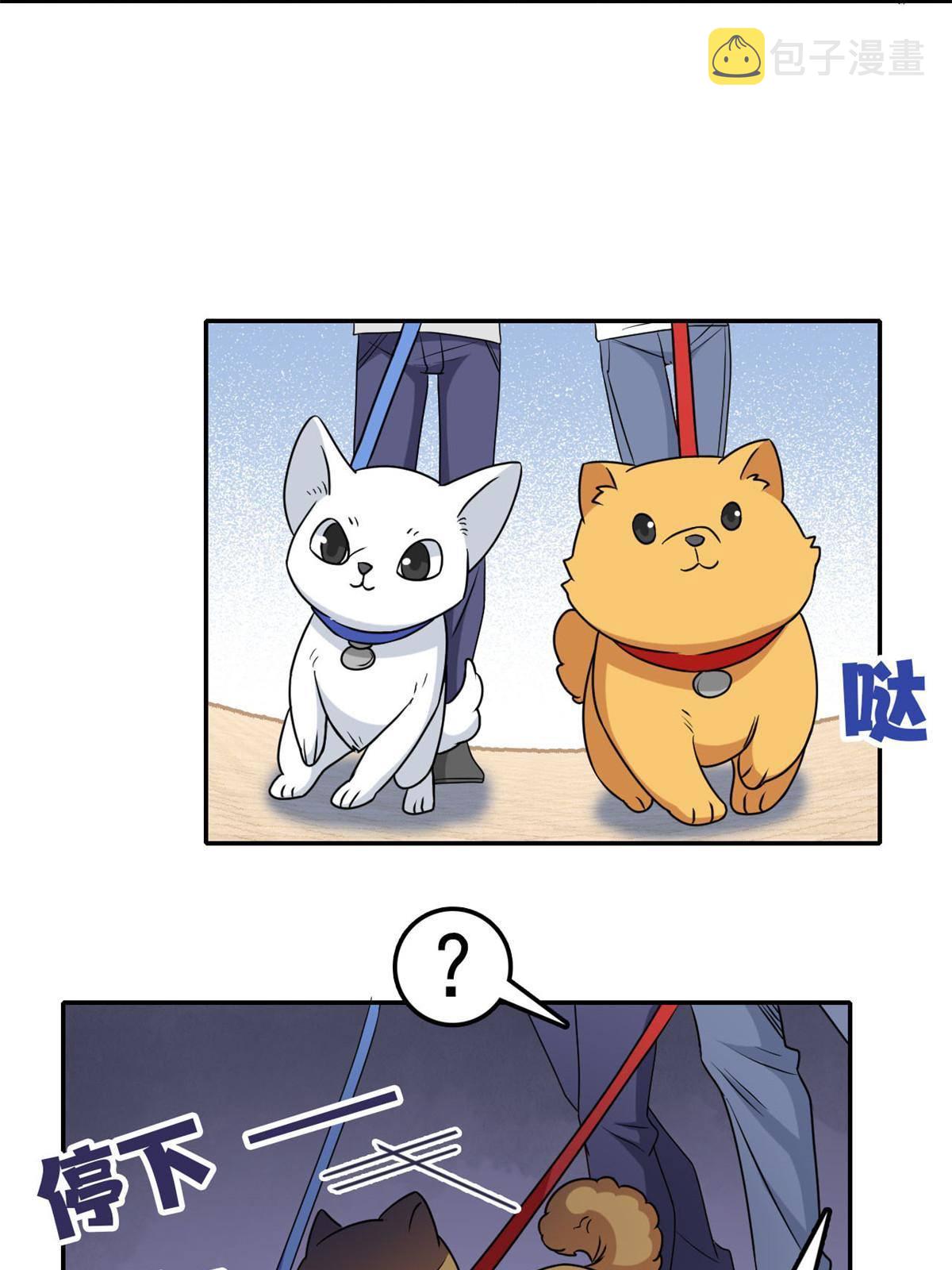 95 邪物攻城，好多叛徒23