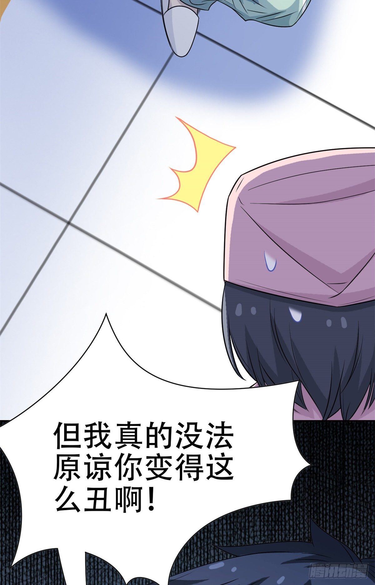 046 老王老王，死得冤枉55