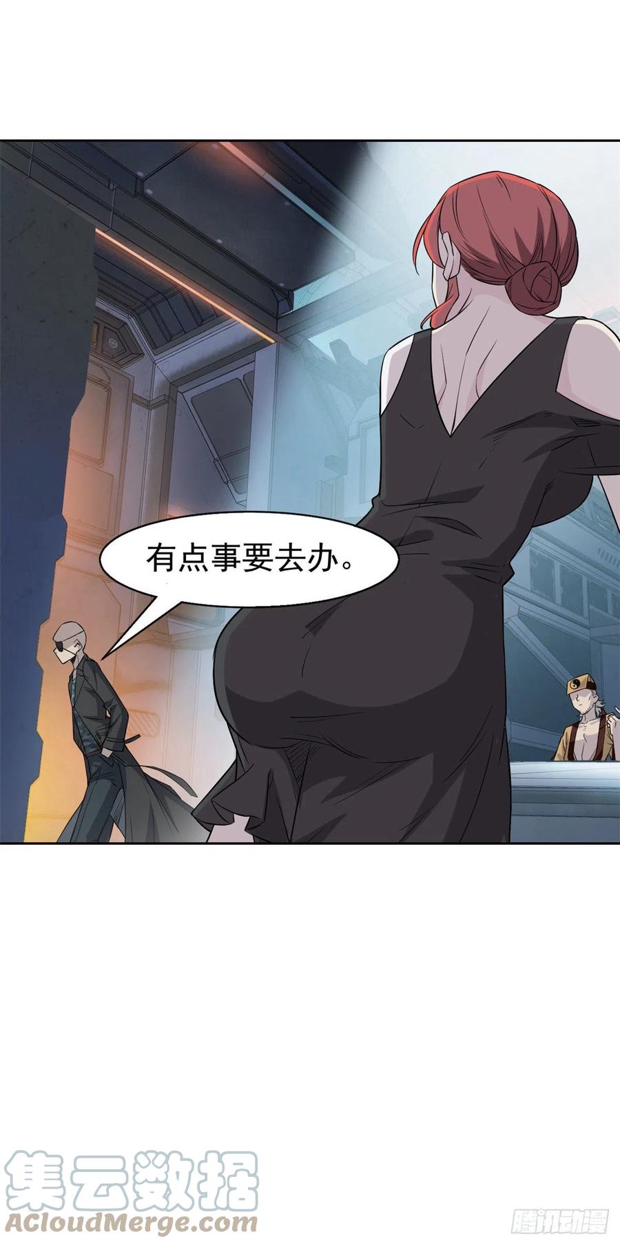 75 致命打鸡，要不得滴10