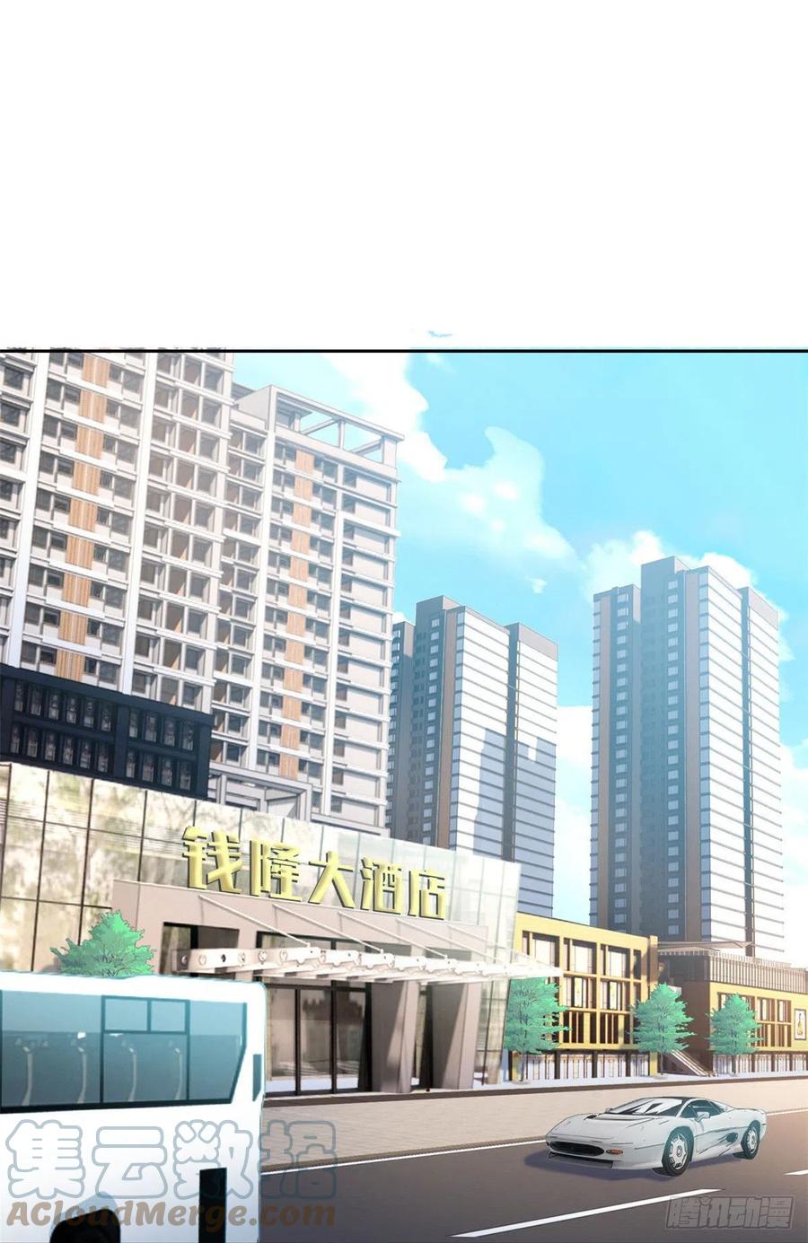 53 阿巴阿巴，玩不起啊2