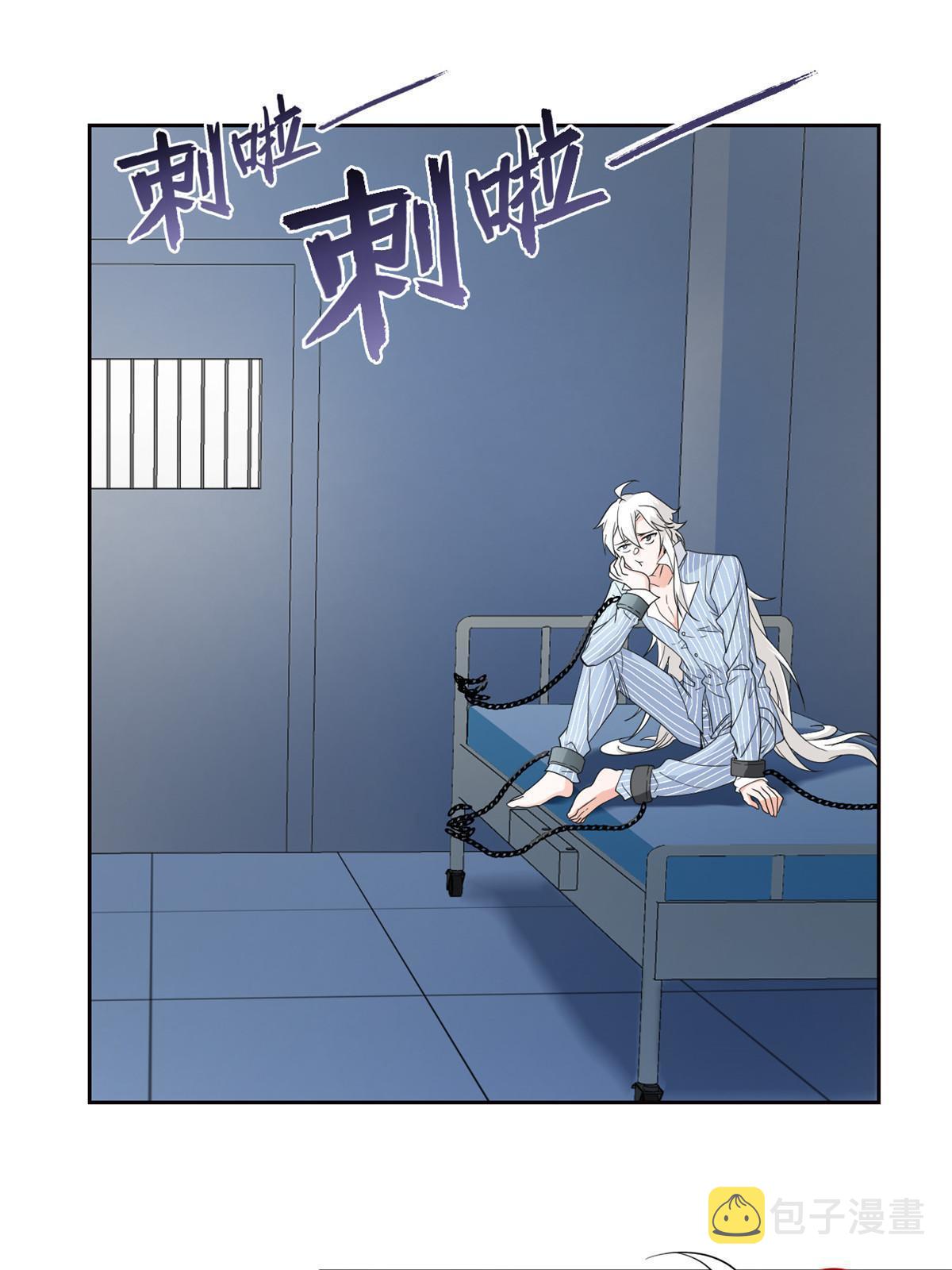 117 桥的那头，有人招手28