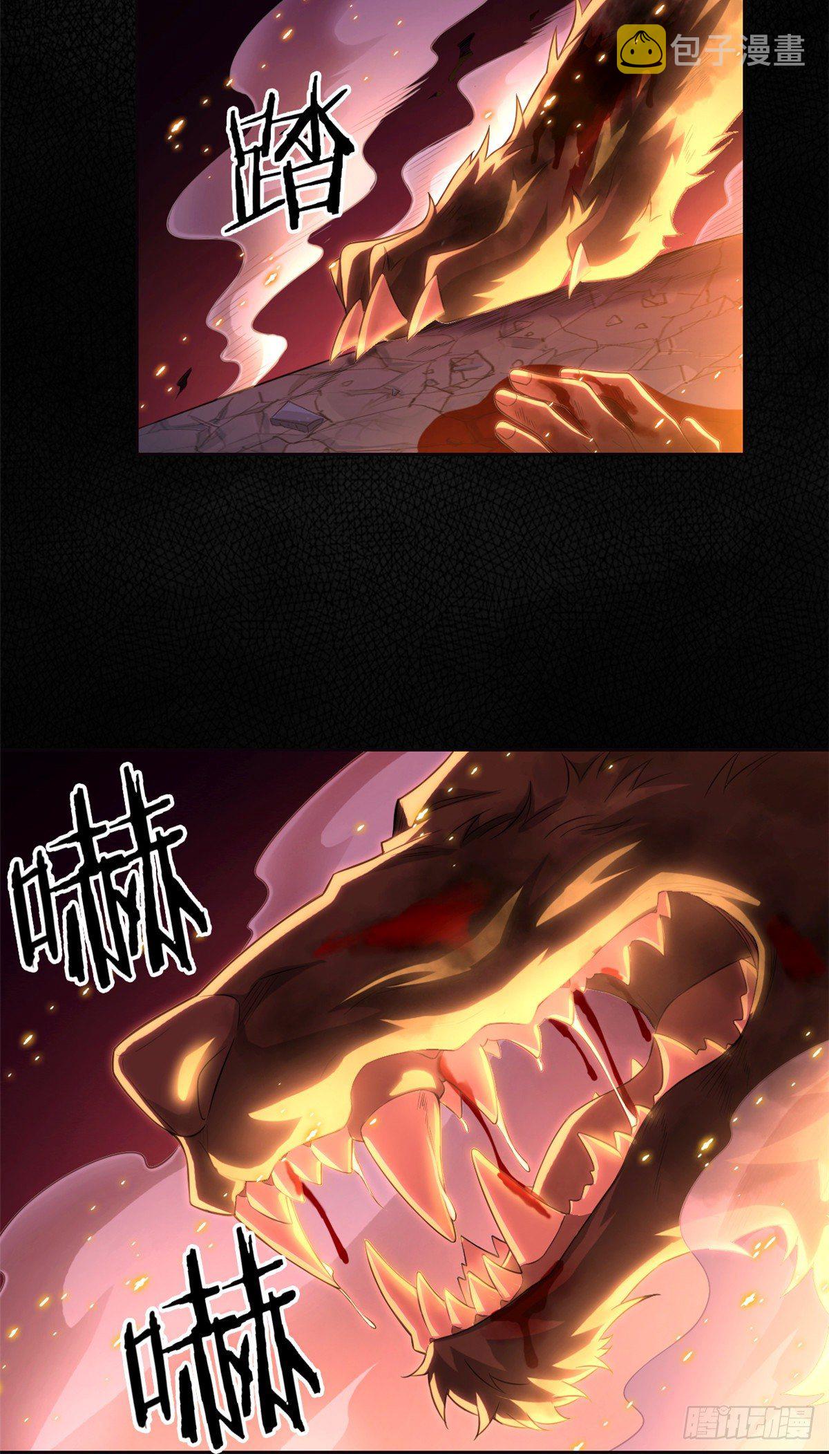 18 香樱与她的队友们65