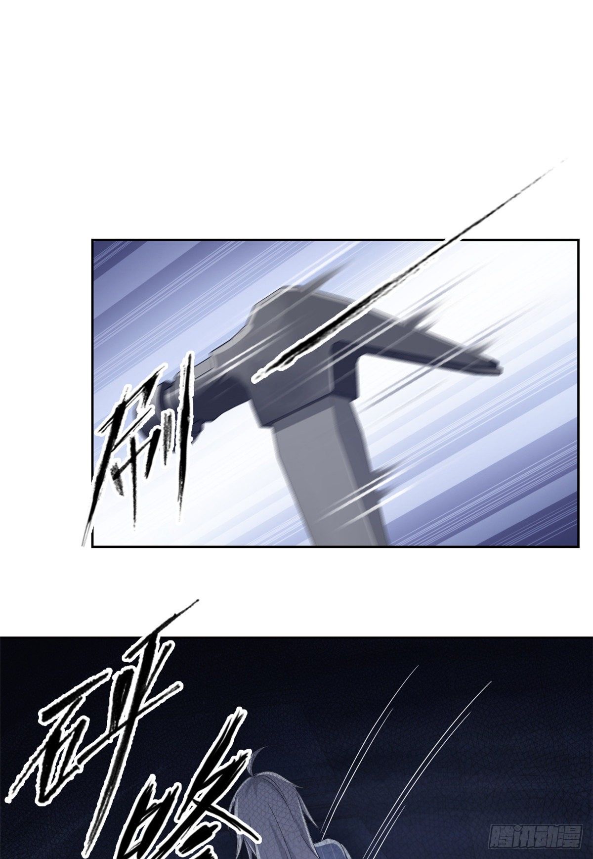 05 胸口碎铁锤43