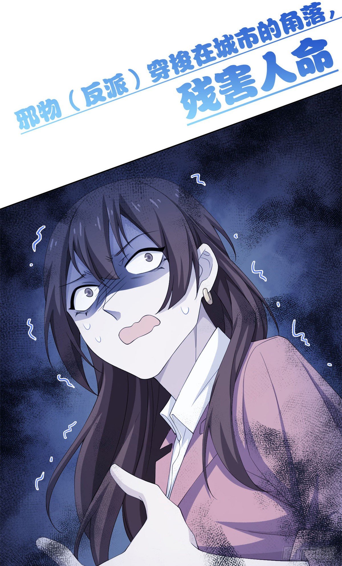 预告19