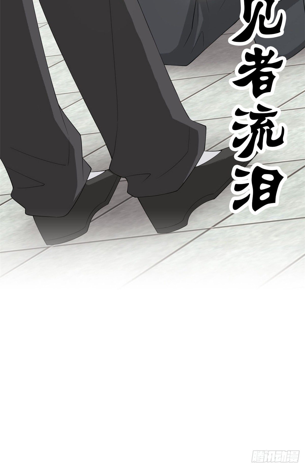 预告18
