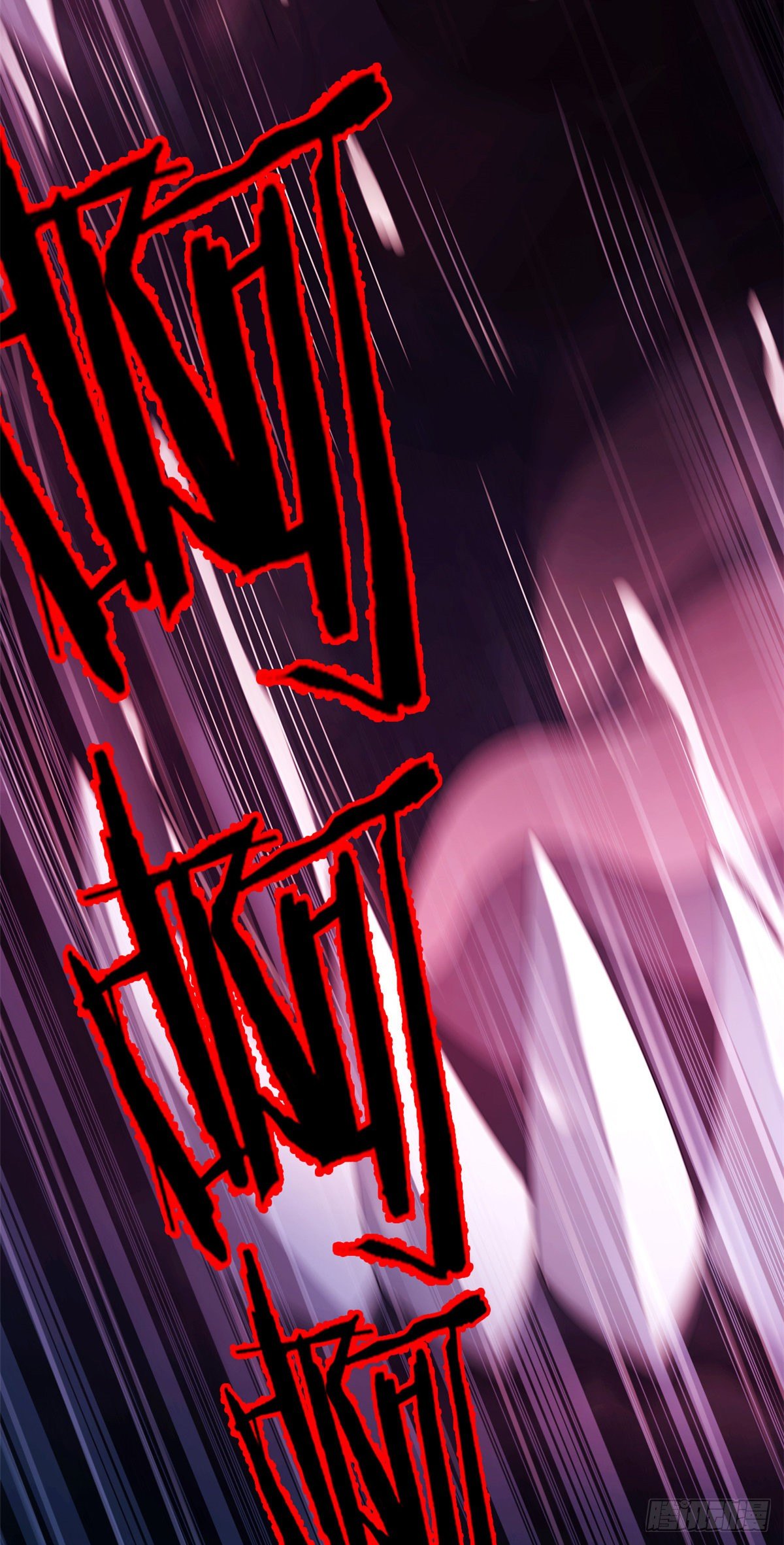05 胸口碎铁锤9