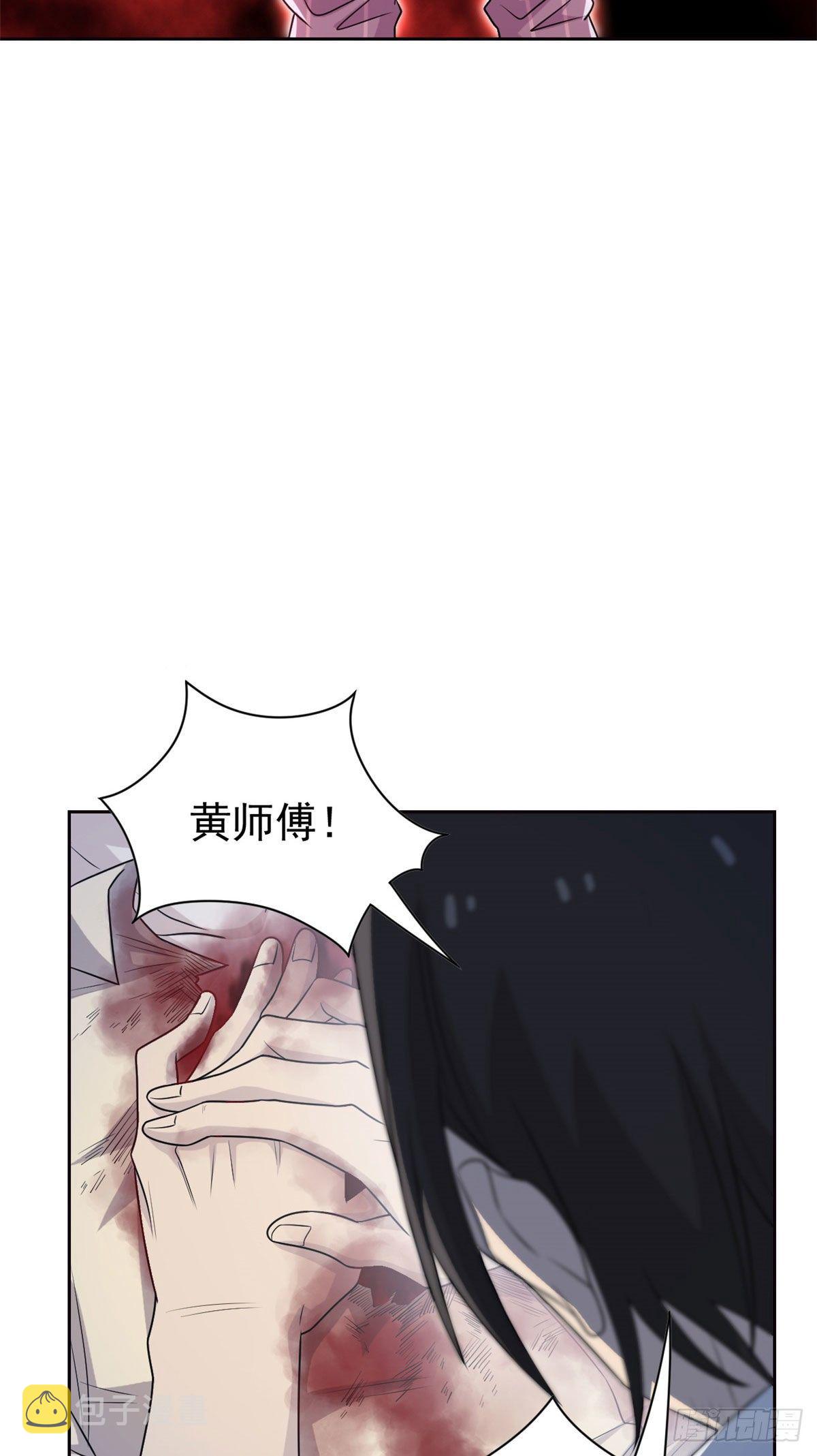 37 爸爸没了，还有爸爸38