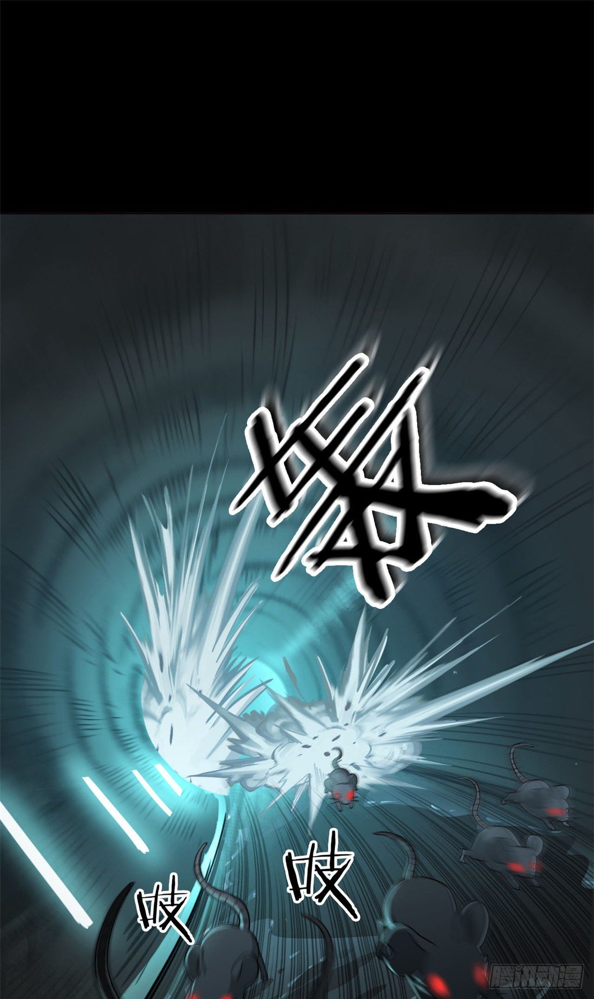 18 香樱与她的队友们2