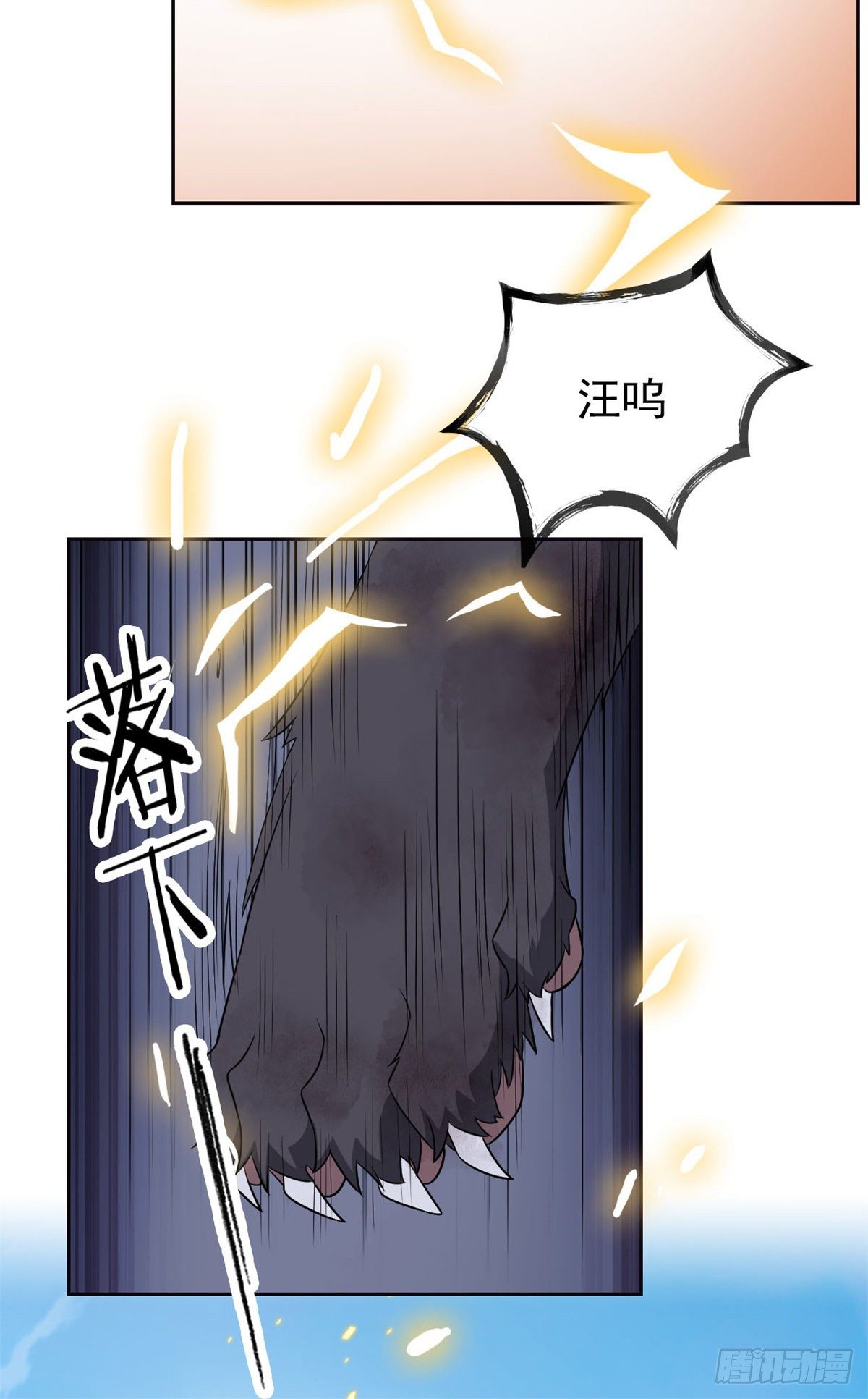24 我不是人，你们真狗15