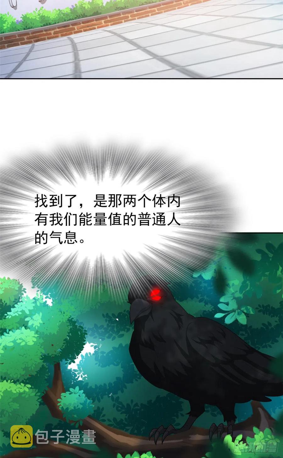 60 备受瞩目？限时参观37