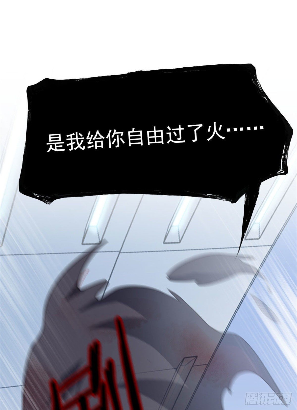 22 他是几级强者19
