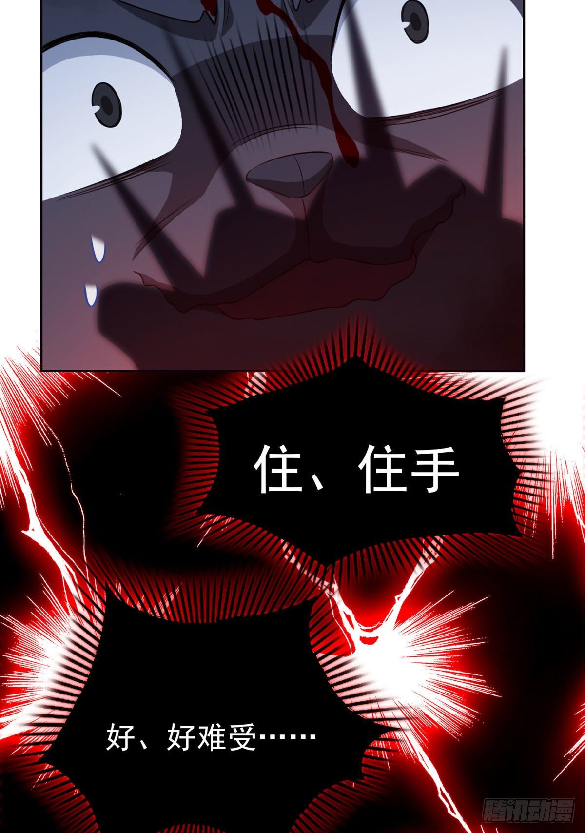 21 可爱=好吃36