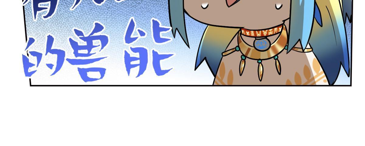 124 实在走运，死得其所27