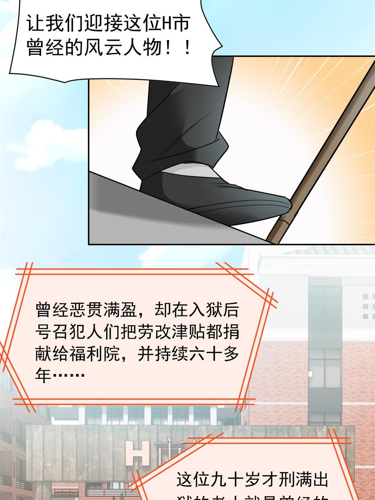 110 勉强完成，赶紧滚吧60