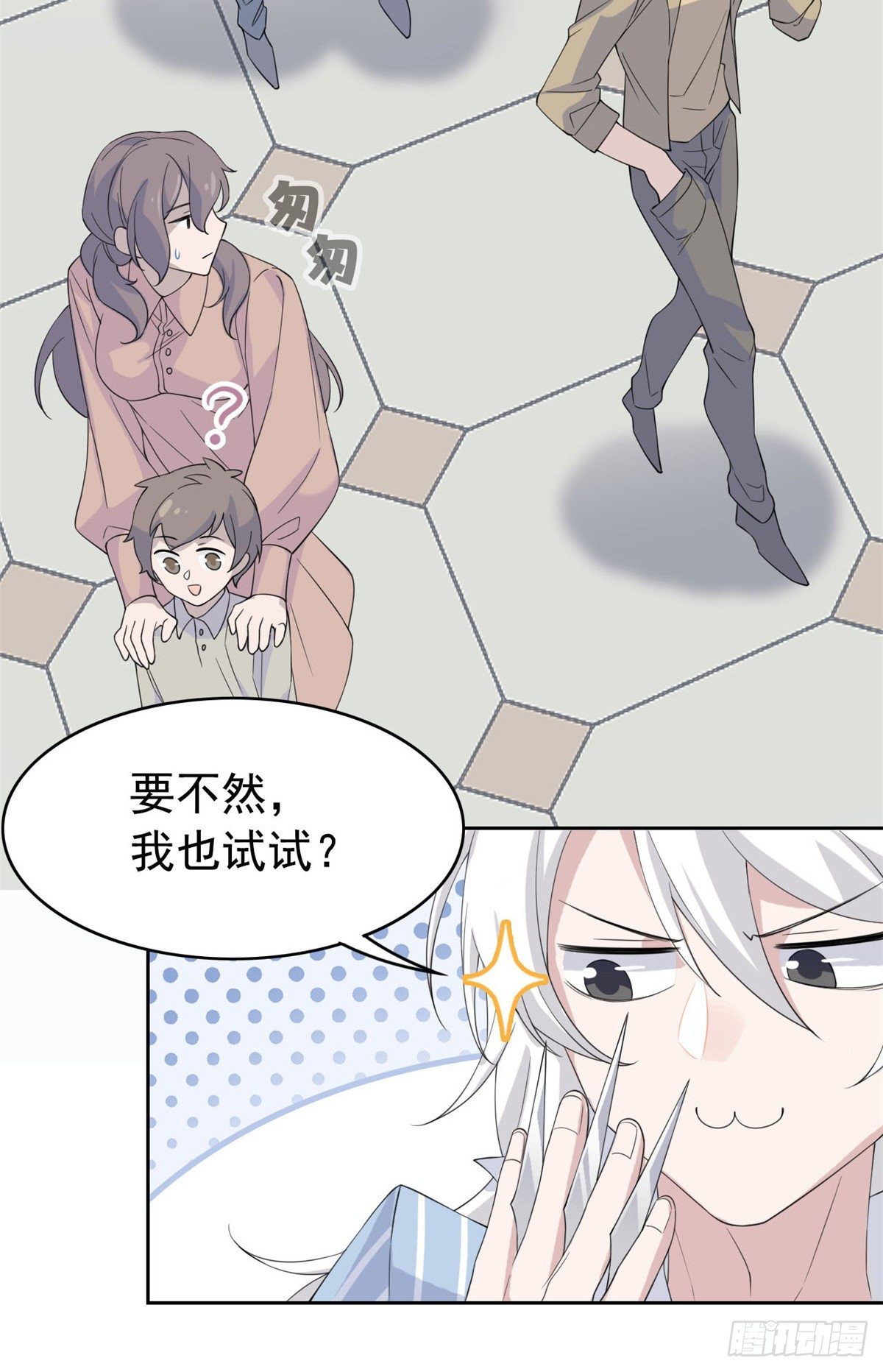 03 辞职22