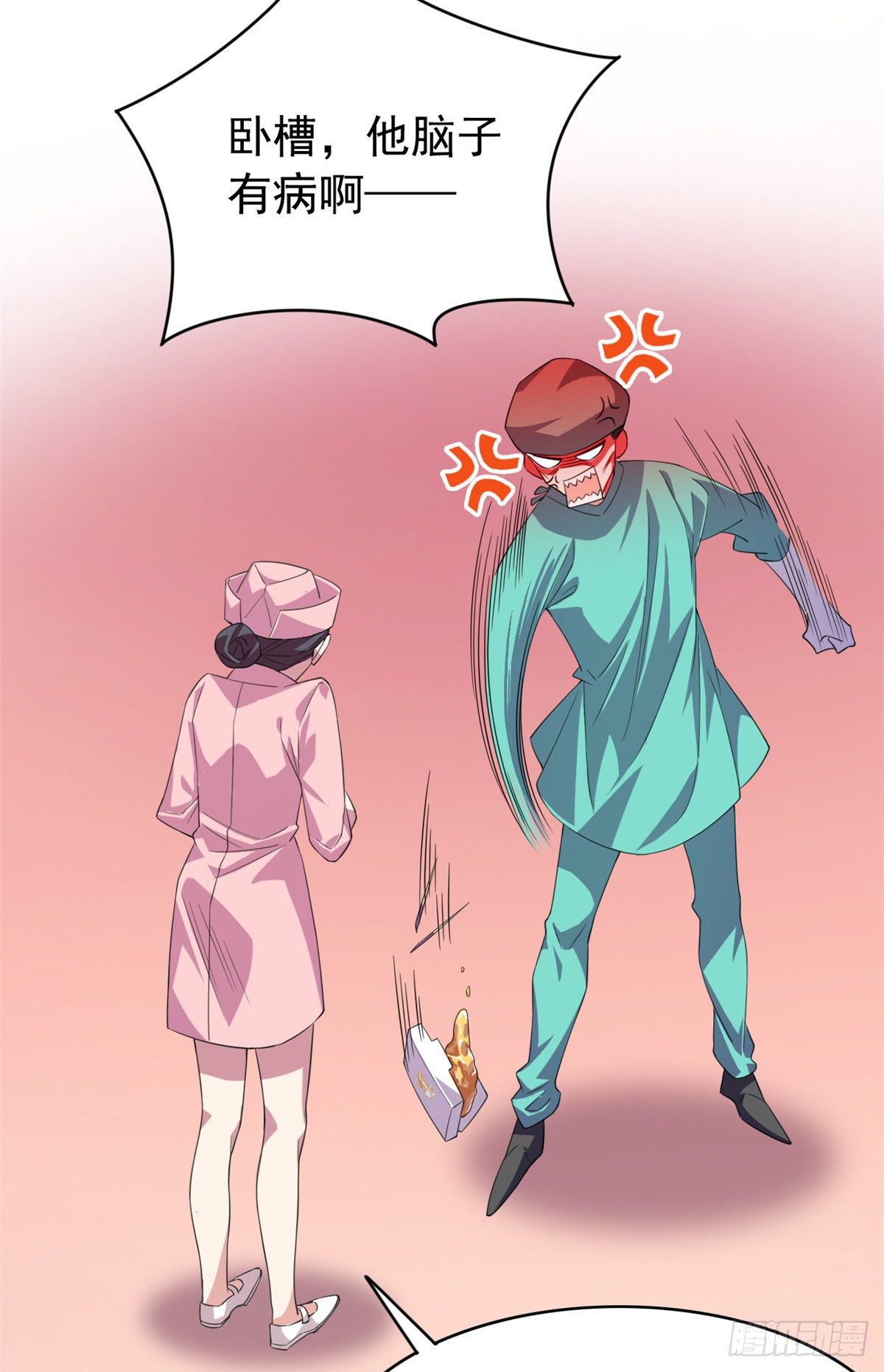 02 千锤百炼功法54