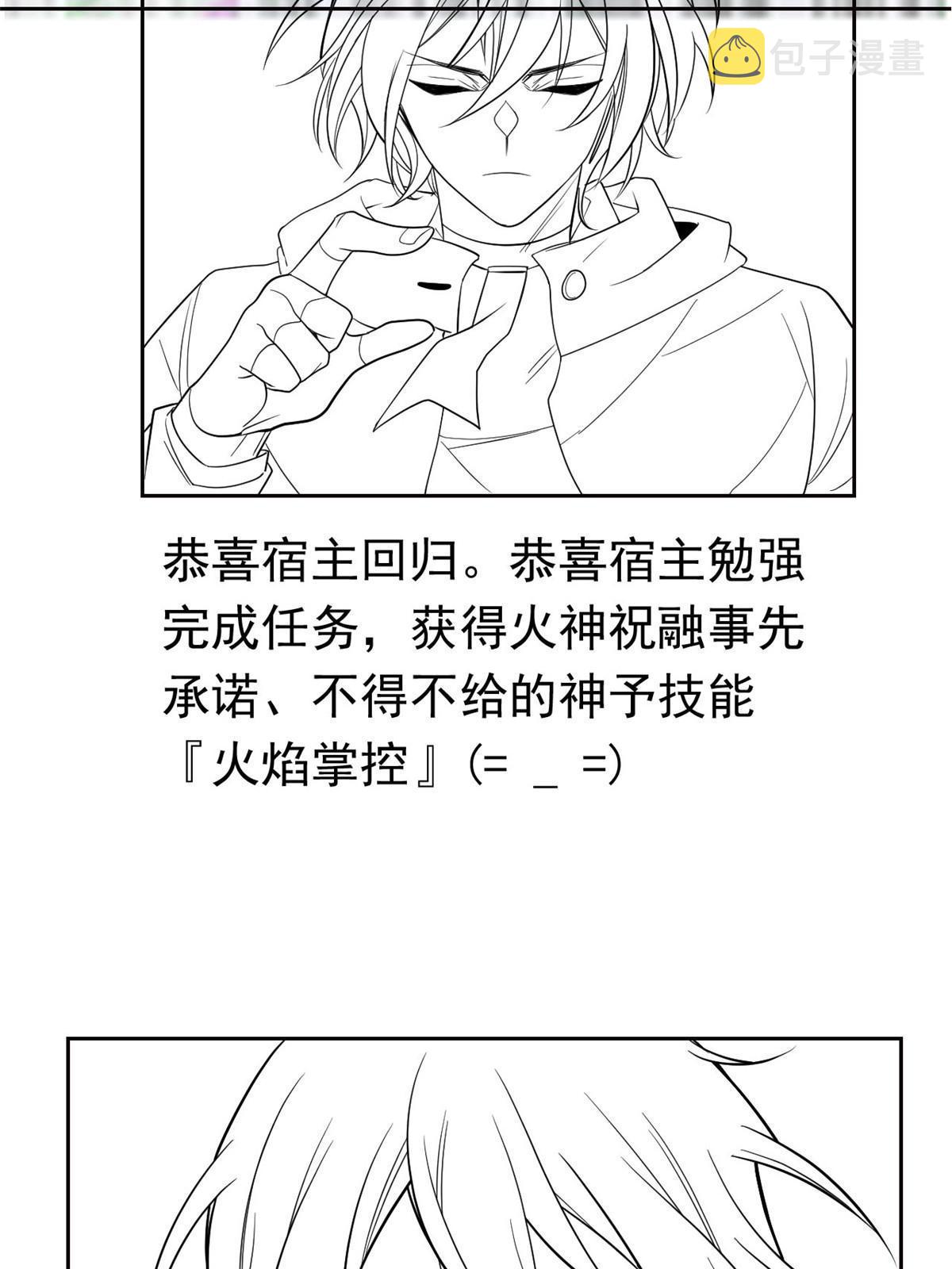 110 勉强完成，赶紧滚吧68