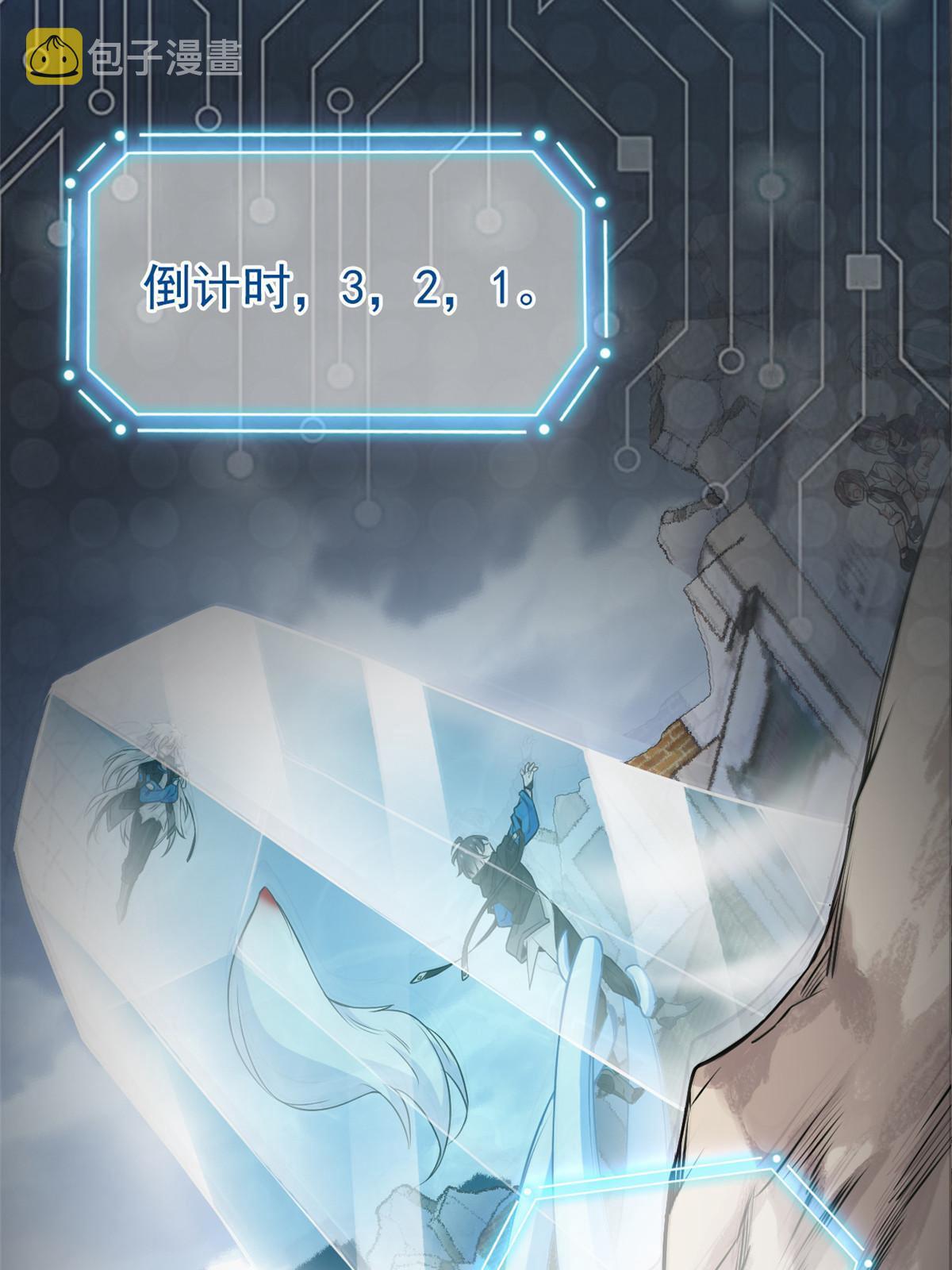 111 还能下蛋？不能不能4