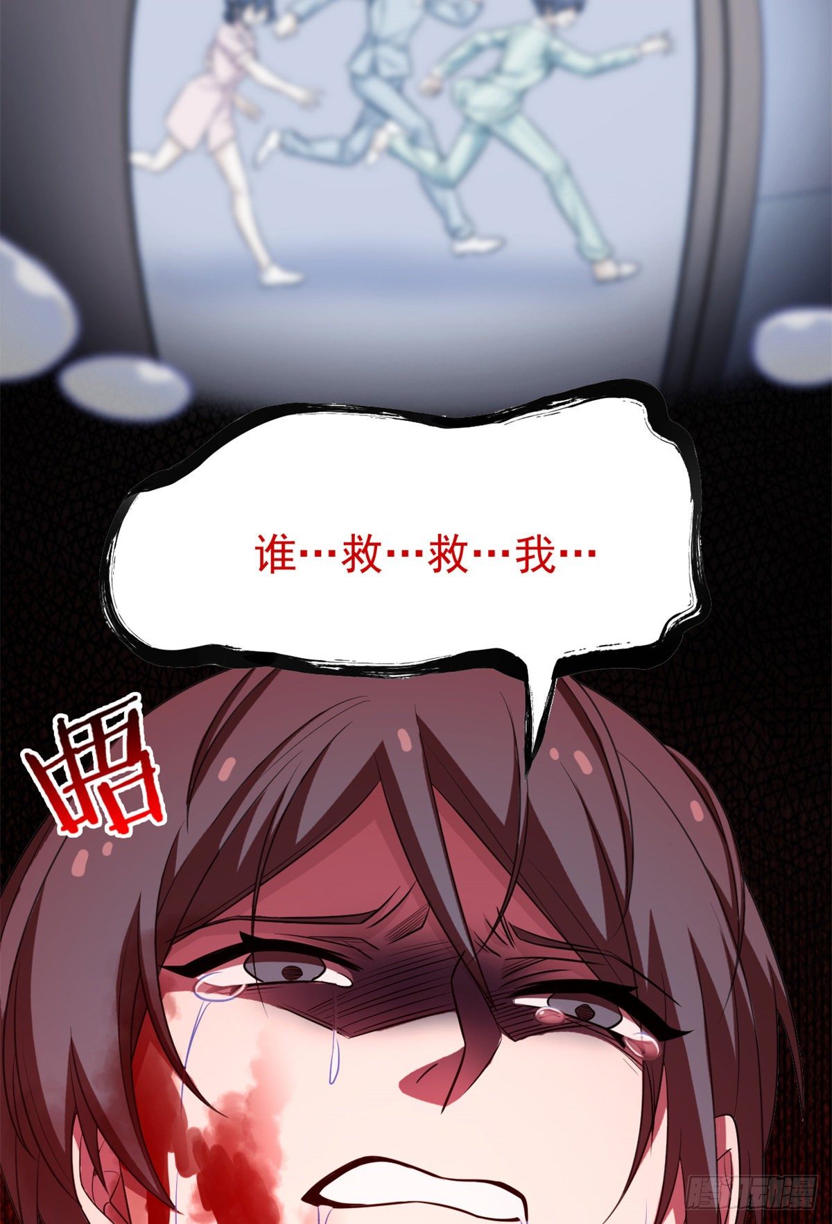 045 鍼灸治疗，你会需要18