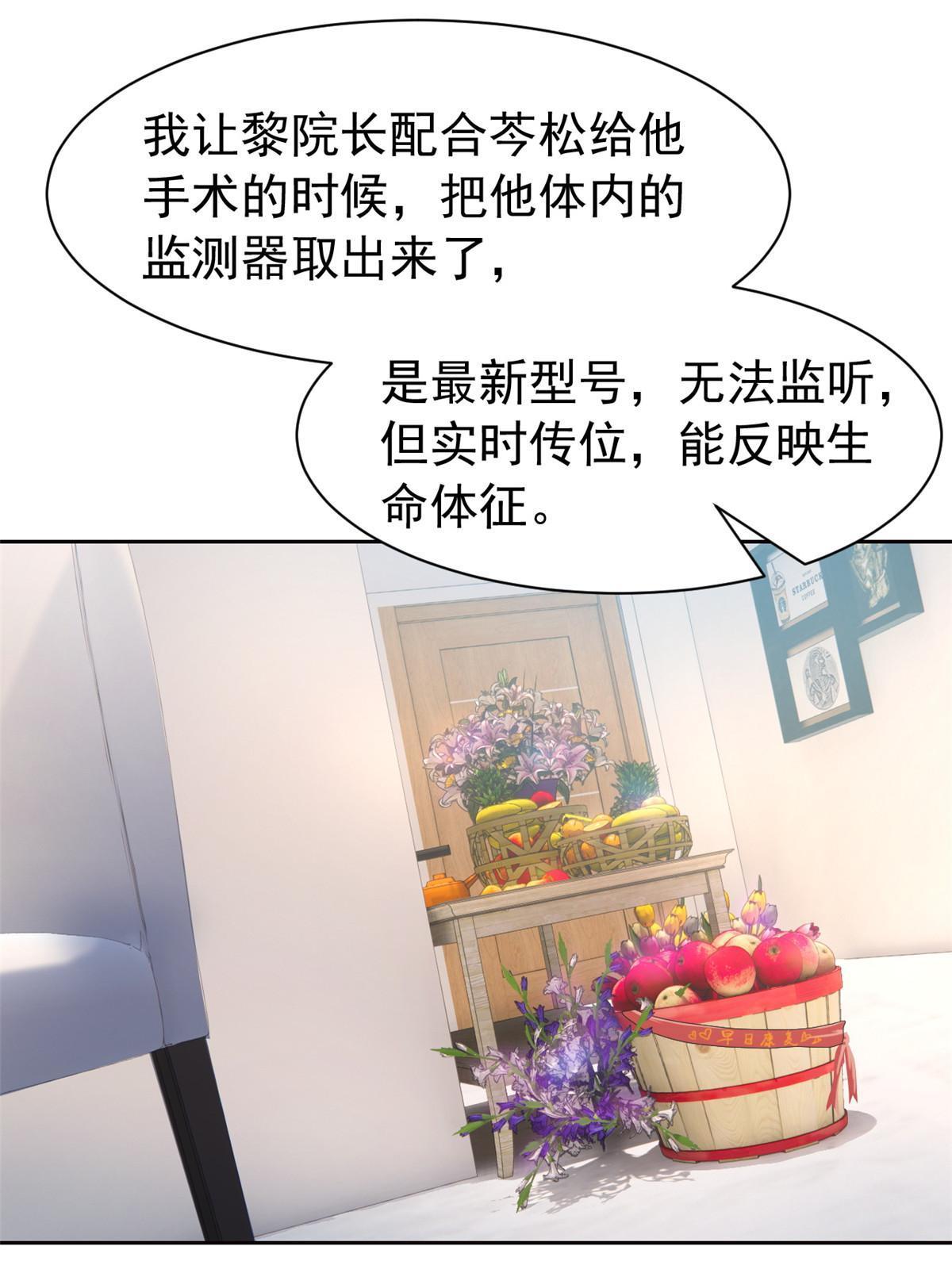 120 战力太强，不用傻子10