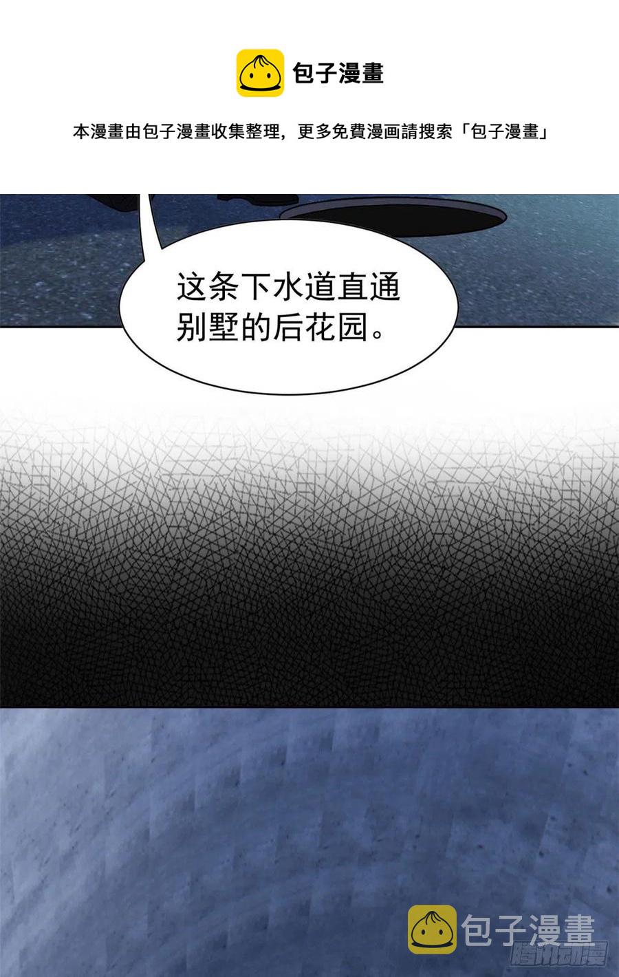 73 鸡肉鲜香，肉质滑脆20