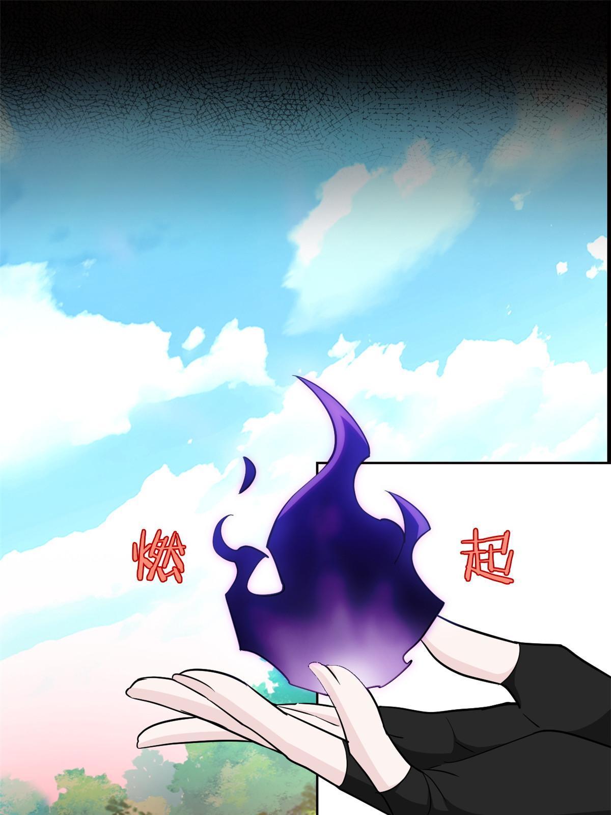 124 实在走运，死得其所58
