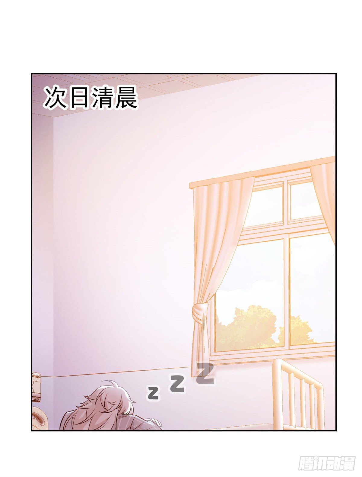 43 算了算了，杀人犯法32