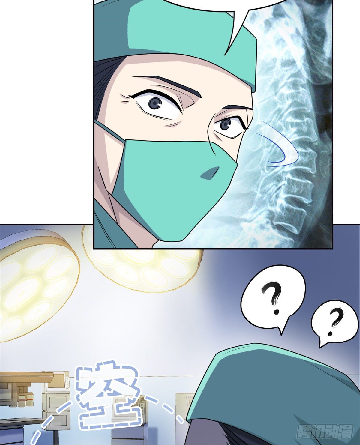 35 算你们狠，再也别见17