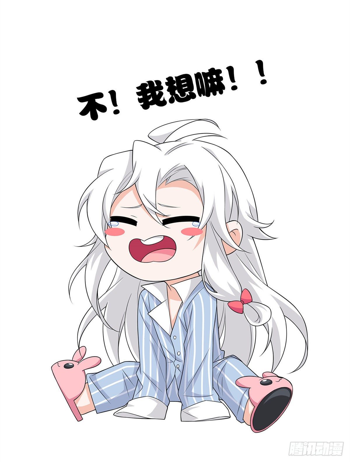 29 身爲医生，怎可如此43