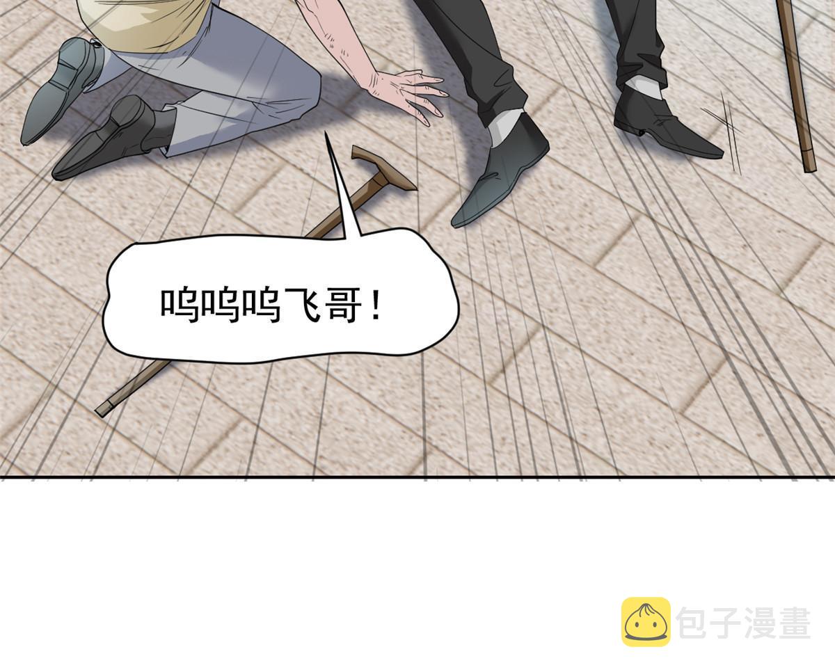 111 还能下蛋？不能不能41