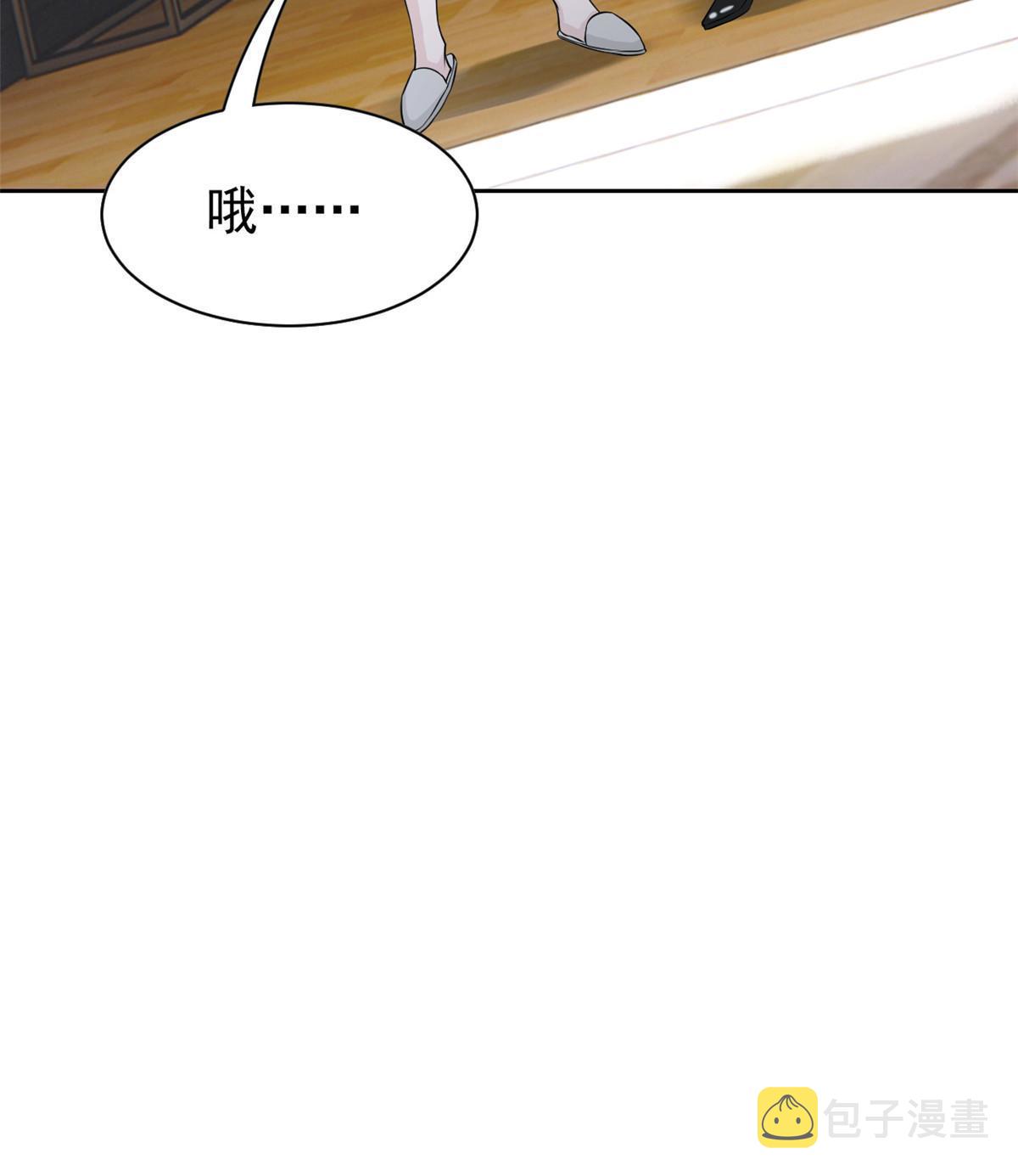 105 人间正道，飞哥霸气22
