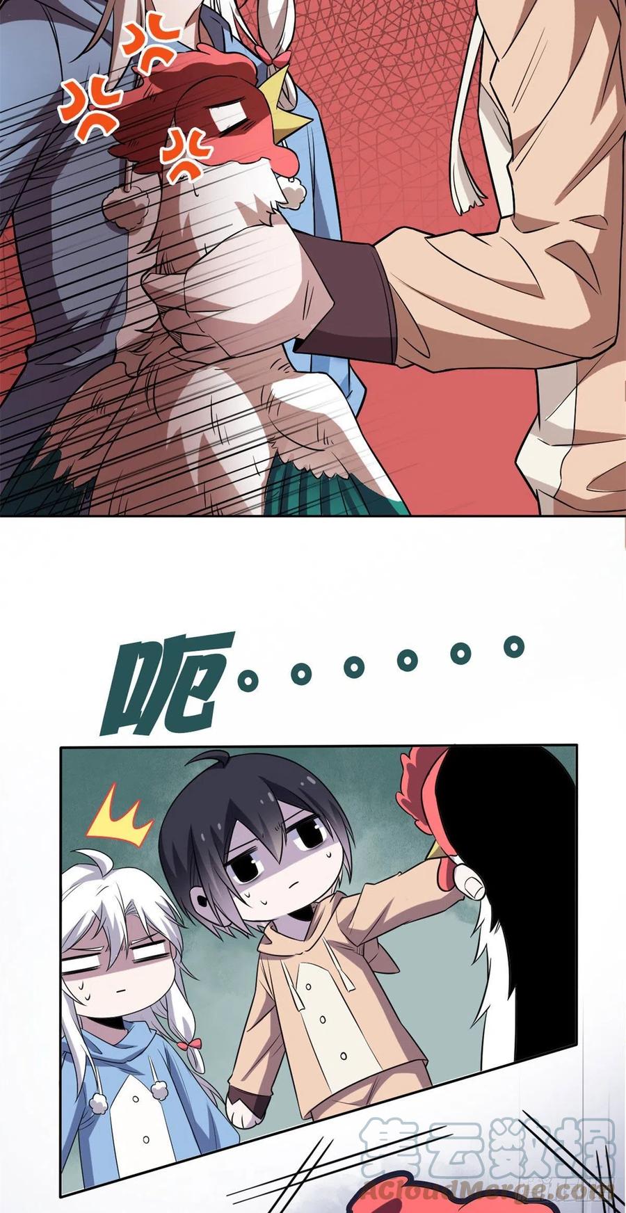 74 不是母鸡，不会屈服14