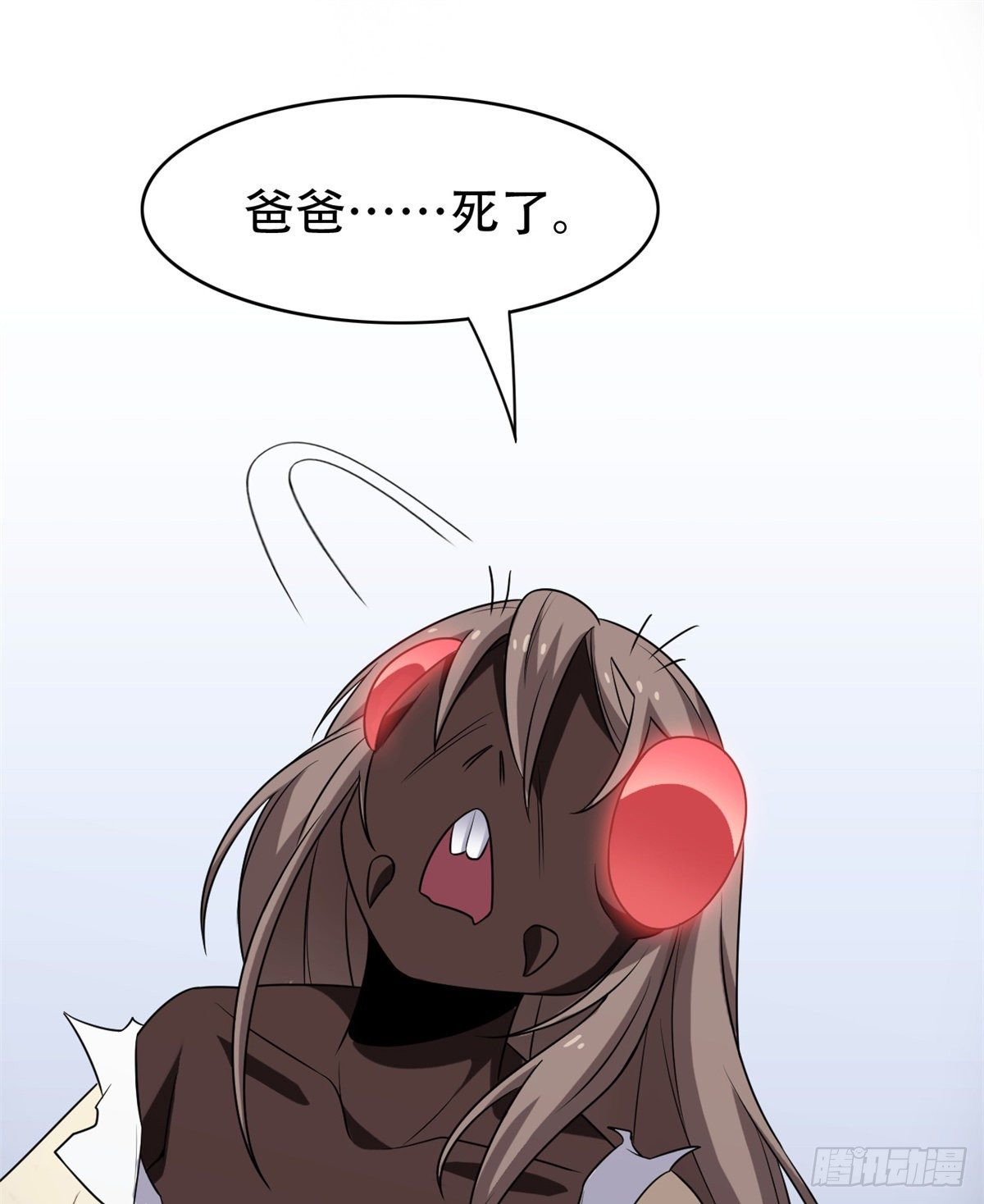 046 老王老王，死得冤枉40
