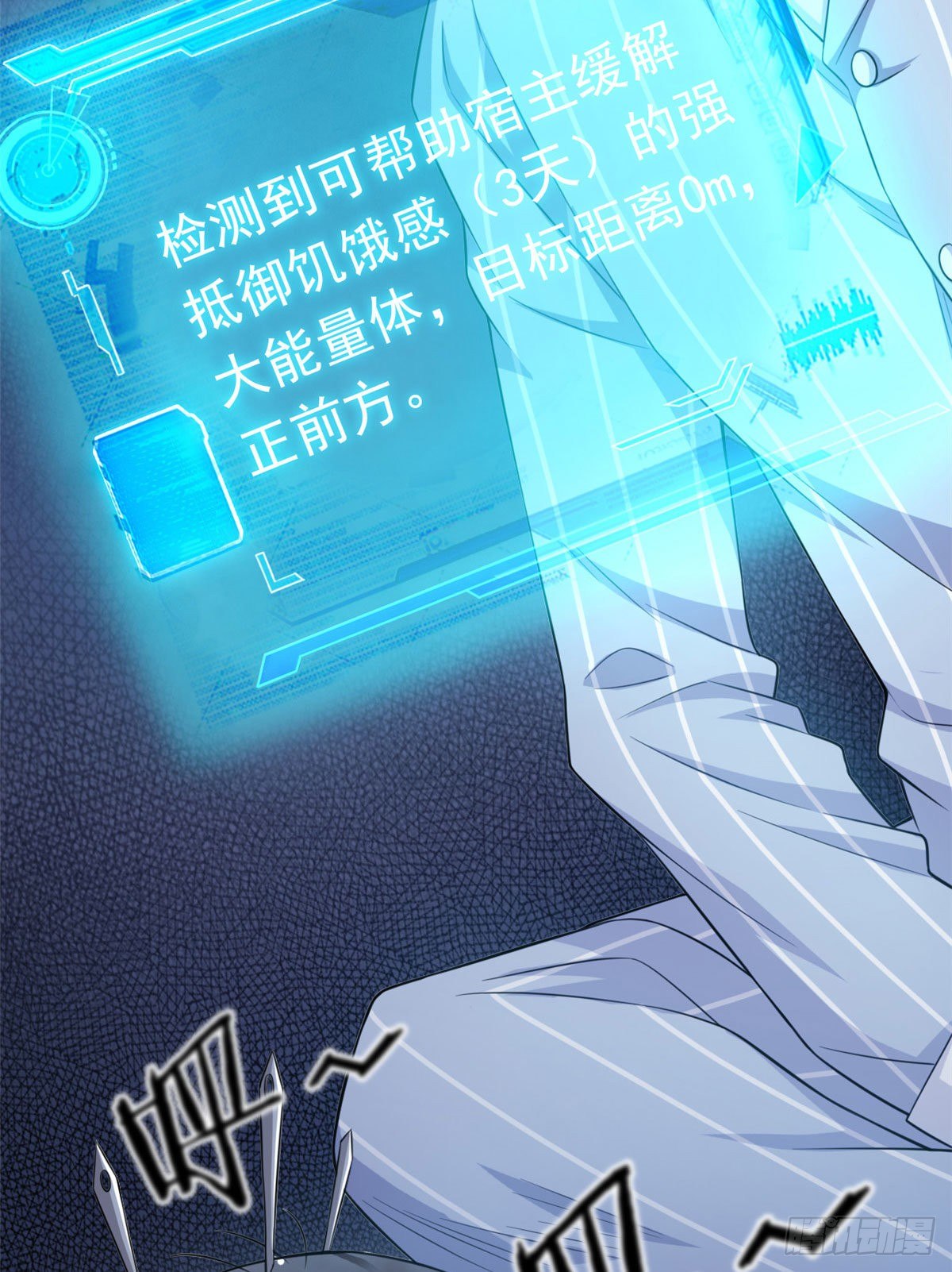 21 可爱=好吃44
