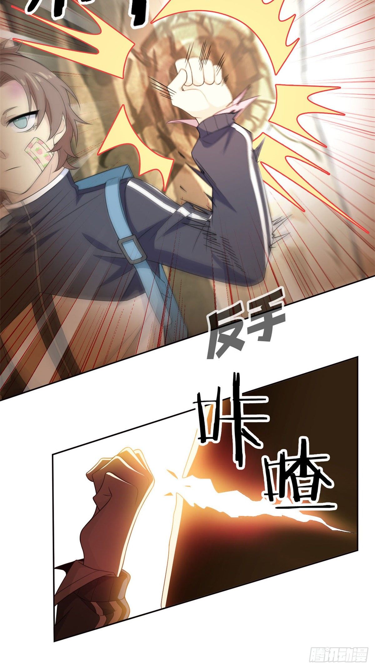12 情书34